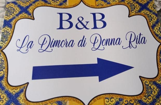 מלון אנה קאפרי Dimora Di Donna Rita מראה חיצוני תמונה